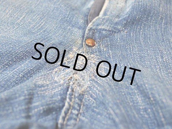 画像6: 1950sデニムワークパンツ w33 (6)