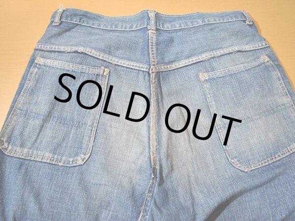 画像8: 1950sデニムワークパンツ w33 (8)