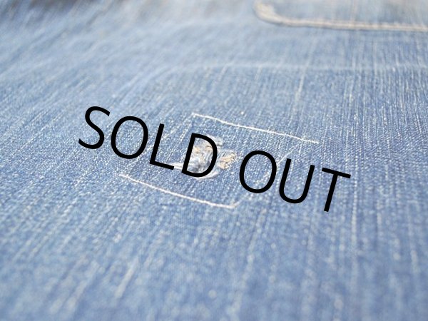 画像9: 1950sデニムワークパンツ w33 (9)