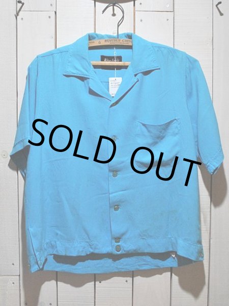 画像2: 1960s【KingLouie】チェーンステッチ刺繍レーヨンボーリングシャツ (2)