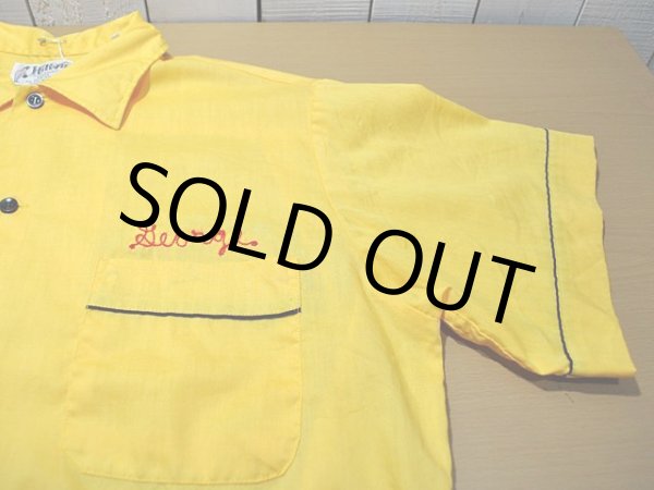 画像6: 1960s〜【Hilton】ボーリングシャツ (6)