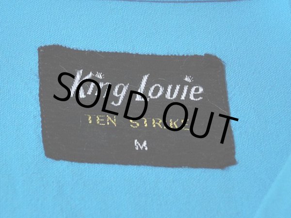 画像3: 1960s【KingLouie】チェーンステッチ刺繍レーヨンボーリングシャツ (3)