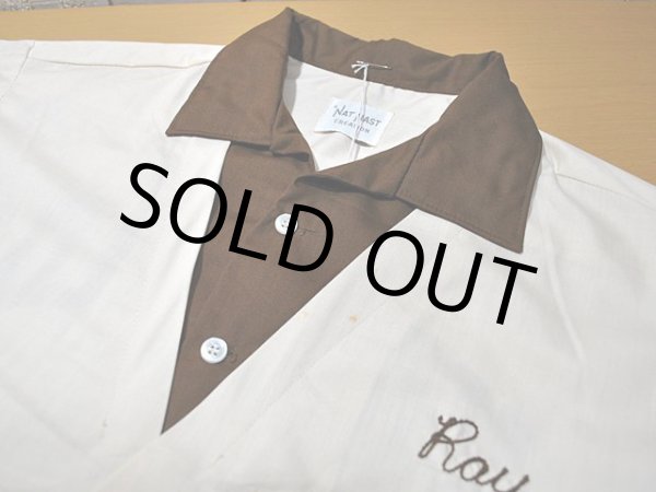 画像5: 1960s〜【NAT NAST】ボーリングシャツ  (5)