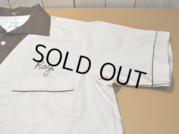 画像6: 1960s〜【NAT NAST】ボーリングシャツ  (6)