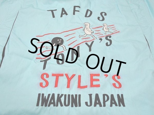 画像6: 1960s【TONY'S】刺繍スーベニアボーリングシャツ　IWAKUNI JAPAN (6)