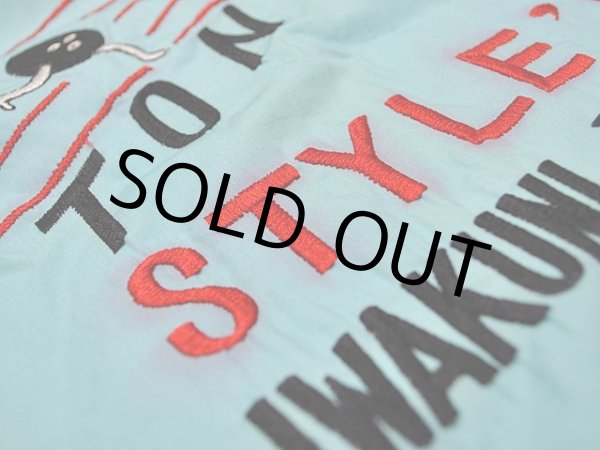 画像9: 1960s【TONY'S】刺繍スーベニアボーリングシャツ　IWAKUNI JAPAN (9)