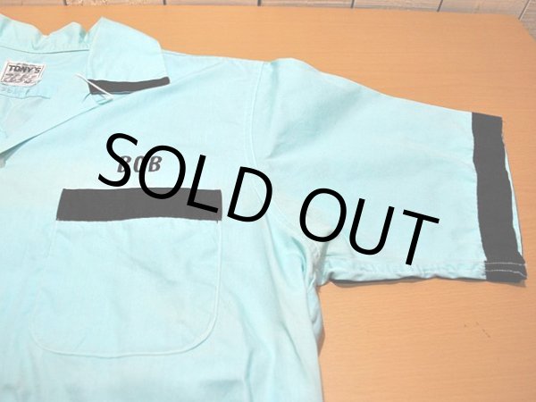 画像5: 1960s【TONY'S】刺繍スーベニアボーリングシャツ　IWAKUNI JAPAN (5)