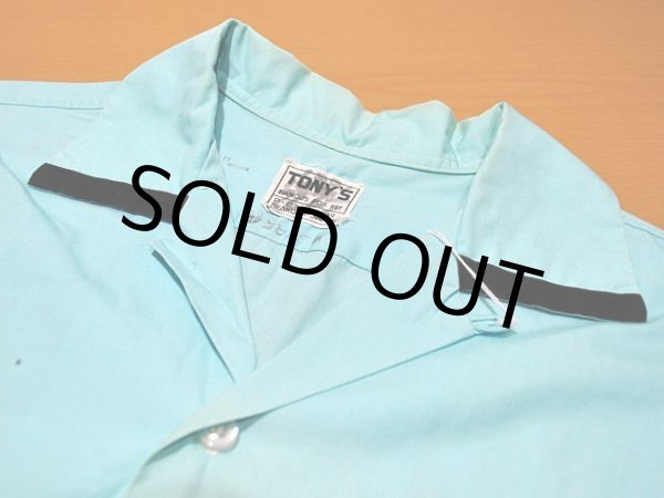 画像4: 1960s【TONY'S】刺繍スーベニアボーリングシャツ　IWAKUNI JAPAN (4)