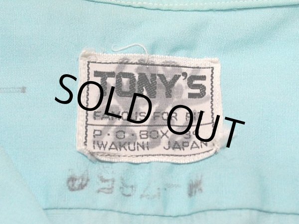画像3: 1960s【TONY'S】刺繍スーベニアボーリングシャツ　IWAKUNI JAPAN (3)