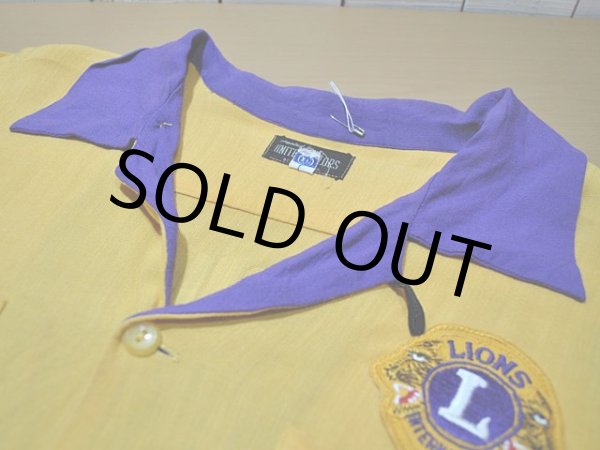 画像4: 1950s【UNITED TAILORS】ツートンレーヨンボーリングシャツ (4)