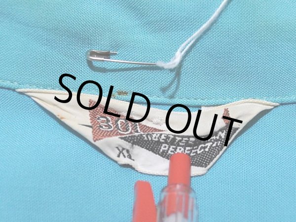 画像3: 1960sチェーンステッチ刺繍レーヨンボーリングシャツ (3)