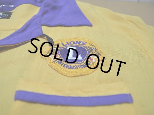 画像7: 1950s【UNITED TAILORS】ツートンレーヨンボーリングシャツ (7)