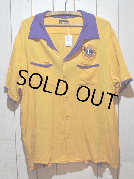 画像2: 1950s【UNITED TAILORS】ツートンレーヨンボーリングシャツ (2)