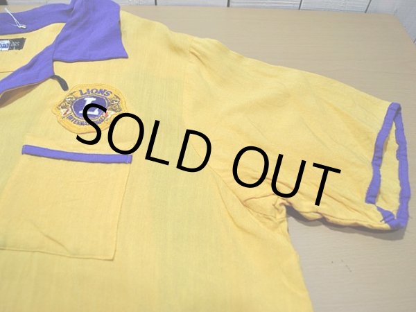 画像5: 1950s【UNITED TAILORS】ツートンレーヨンボーリングシャツ (5)