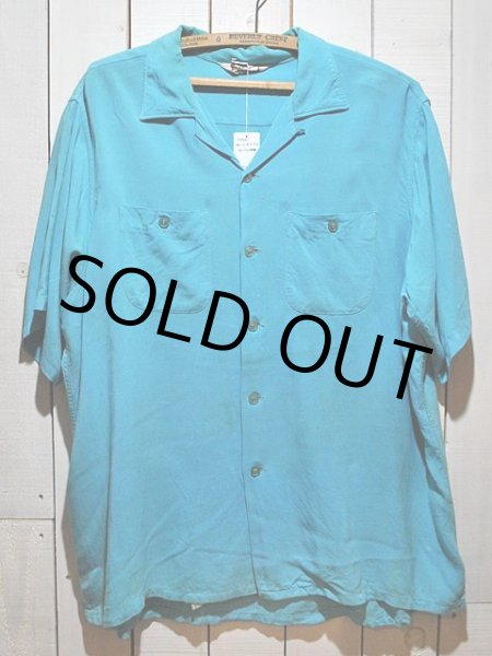 画像2: 1960sチェーンステッチ刺繍レーヨンボーリングシャツ (2)