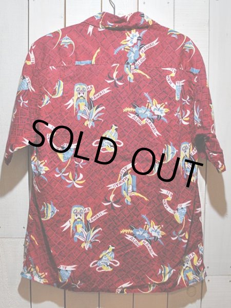 画像2: 1950s【Kilohana】コットンアロハシャツ (2)