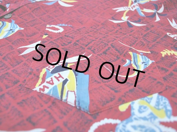 画像6: 1950s【Kilohana】コットンアロハシャツ (6)