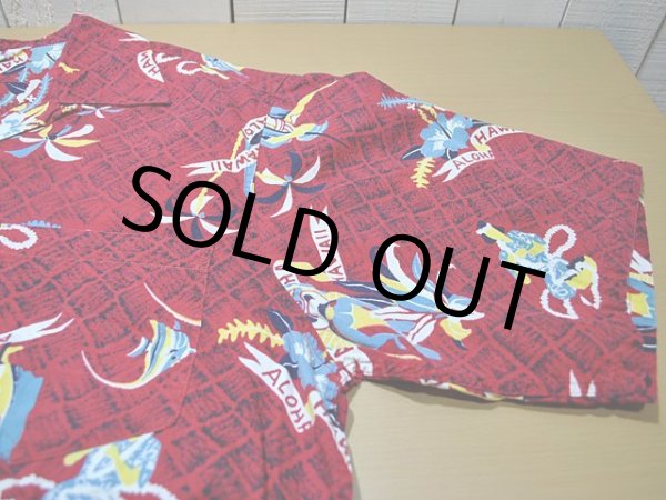 画像5: 1950s【Kilohana】コットンアロハシャツ (5)