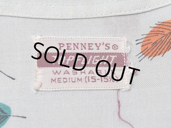 画像3: 1950s【PENNEY'S TOPFLIGHT】総柄レーヨンシャツ (3)
