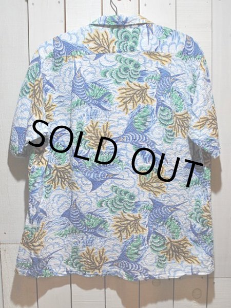 画像2: 1950s【ROYAL PALM】シアサッカーアロハシャツ (2)