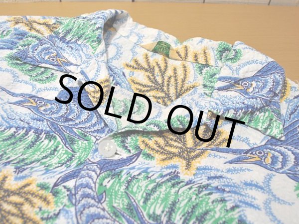 画像4: 1950s【ROYAL PALM】シアサッカーアロハシャツ (4)