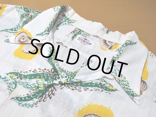 画像4: 〜1950s【SPORTOP】総柄BOXシャツ (4)