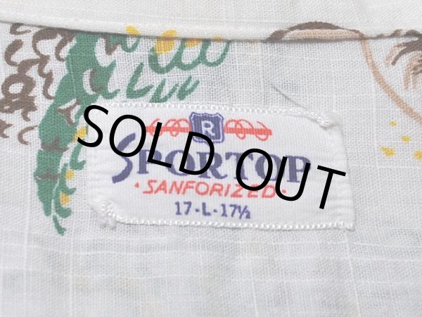 画像3: 〜1950s【SPORTOP】総柄BOXシャツ (3)