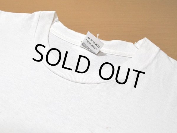 画像4: 1990s脳みそTシャツ (4)