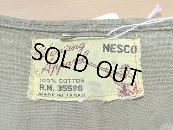画像3: 1950s【NESCO】ハンティングベスト (3)