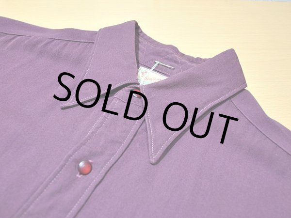 画像4: 1940s〜【FieldStream】ギャバジンシャツ (4)