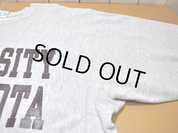 画像7: 1990s【Champion】リバースウィーブスウェット XL  (7)