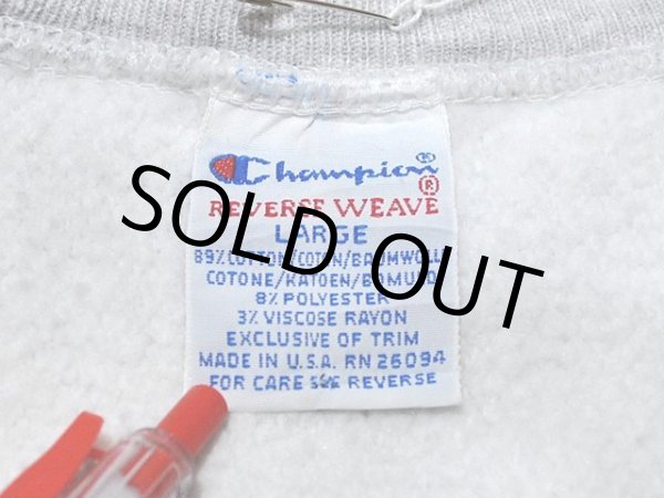 画像3: 1990s【Champion】リバースウィーブスウェット L  (3)