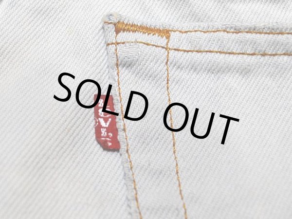 画像5: US製1990s【Levi's】501ブリーチ　w34 (5)