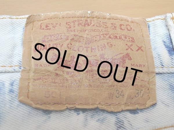 画像3: US製1990s【Levi's】501ブリーチ　w34 (3)