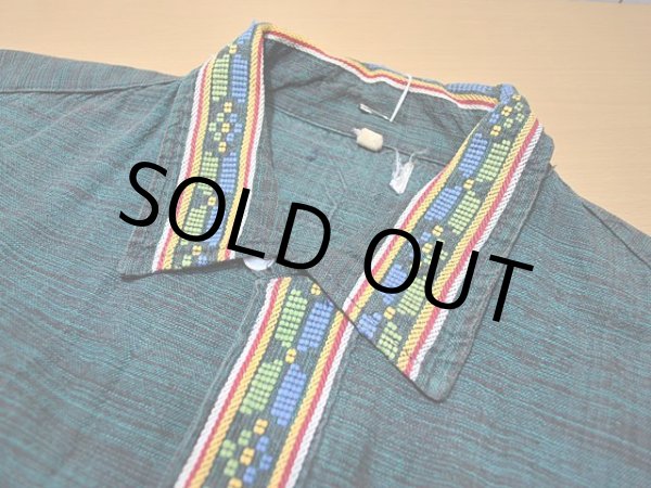 画像3: 1970sガテマラジャケット (3)