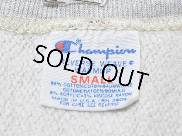 画像3: 1980s【Champion】リバースウィーブスウェット S (3)