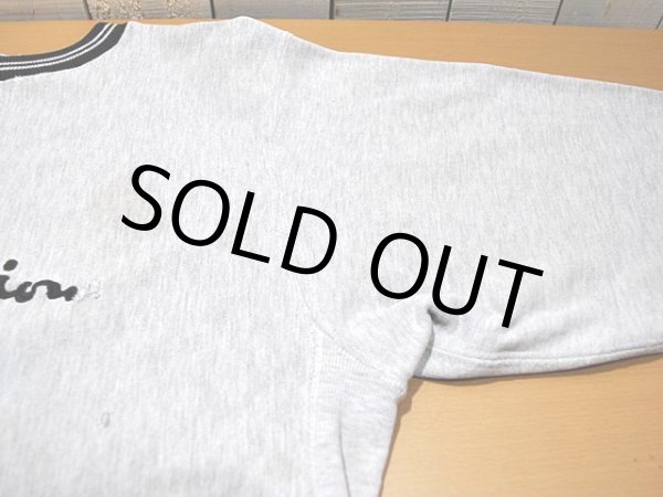 画像6: 1990s【Champion】リバースウィーブスウェット L (6)