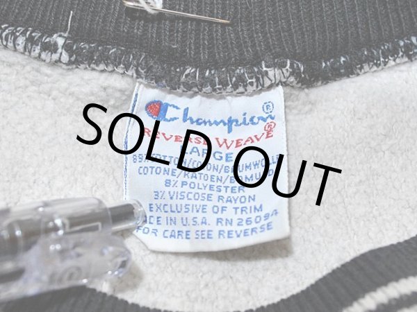 画像3: 1990s【Champion】リバースウィーブスウェット L (3)