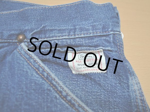 画像3: 1960s【Sears】裏地付きデニムペインターパンツ　w41 (3)