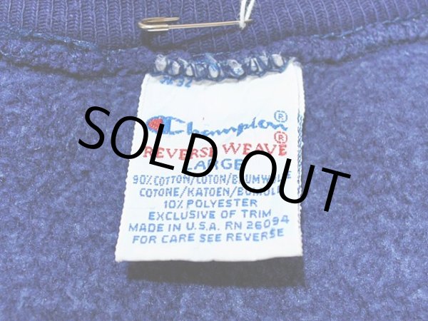 画像3: 1990s【Champion】リバースウィーブスウェット L (3)