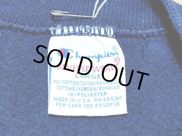 画像3: 1990s【Champion】リバースウィーブスウェット L (3)