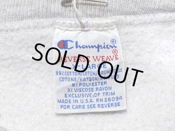画像3: 1990s【Champion】リバースウィーブスウェット XL (3)