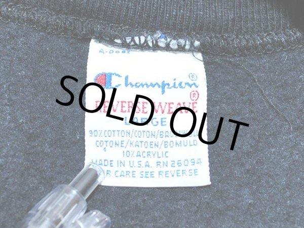 画像3: 1990s【Champion】リバースウィーブスウェット L (3)
