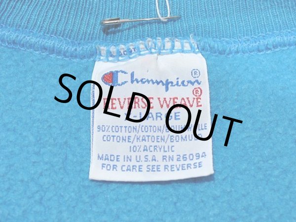 画像3: 1990s【Champion】リバースウィーブスウェット XL (3)