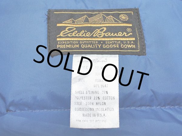画像3: 1980s【EddieBauer】ダウンジャケット (3)