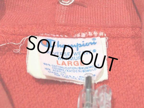 画像3: 1980s【Champion】リバースウィーブスウェットパーカー L (3)