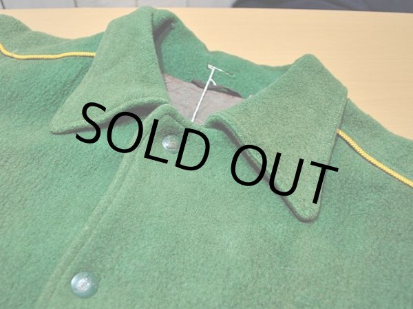 画像4: 1950s【BUTWIN】パイルロングスタジャン (4)