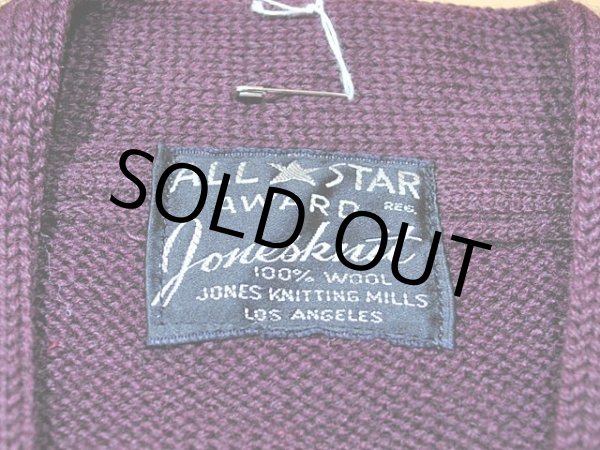 画像3: 1950s【ALL STAR AWARD】レタードカーディガン (3)