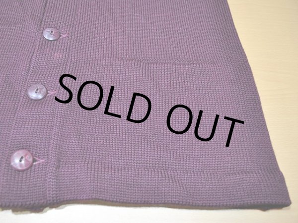 画像6: 1950s【ALL STAR AWARD】レタードカーディガン (6)