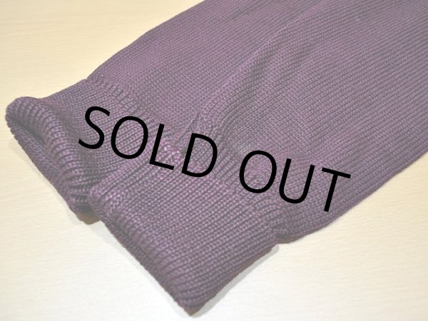 画像5: 1950s【ALL STAR AWARD】レタードカーディガン (5)